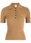 Courrèges Iconic Rib Knit Polo Shirt In Beige