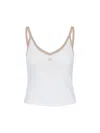 Courrèges Contrast-trim Cotton Tank Top In White