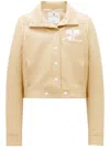 Courrèges Iconique Vinyl Bomber Jacket In Neutrals