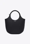 Courrèges Handbag Leather Buckle Detail In Black