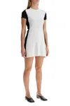 Courrèges Mini Contrast Frame Dress In White
