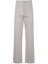 Courrèges Mix Viscose Long Knit Trousers In Gray