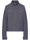 Courrèges Motorcycle Denim Jacket In Grau