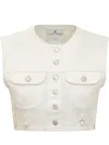 COURRÈGES COURRÈGES MULTIFLEX DENIM JACKET