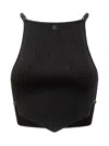 Courrèges Open Toe Top