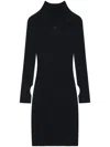 Courrèges Courreges Short Ribbed Dress