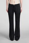 Courrèges Interlock Flare Leg Track Pants In Black
