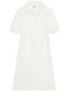 Courrèges Dresses