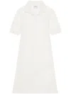 Courrèges Dresses In White