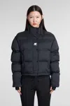 Courrèges Polyester Padded Jacket In Black