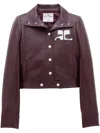 Courrèges Re-edition Vinyl Jacket