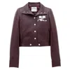 Courrèges Courreges Reedition Reedition Vinyl Jkt