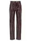 Courrèges Shiny Finish Trousers Reedition Pockets In Metallic