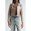 Courrèges Check Vinyl Jacket In Brown