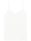 Courrèges Reedition Ribbed Knitted Tank Top Clothing In White
