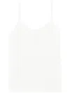 Courrèges Reedition Ribbed Knitted Tank Top Clothing In White
