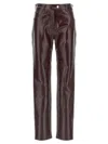 Courrèges Shiny Finish Trousers Reedition Pockets In Brown