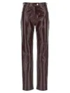 Courrèges Shiny Finish Trousers Reedition Pockets