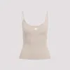 Courrèges Courreges Top In Cappuccino