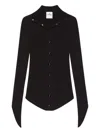 Courrèges Ribbed Cardigan In Black