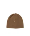 Courrèges Ribbed-knit Beanie In Brown