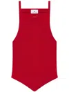Courrèges Fitted Ribbed Tank Top With Shoulder Pads