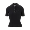 Courrèges Signature Rib Polo Sweater