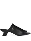 Courrèges Stretch Leather Peep Toe Mules Sculpted Heel In Black