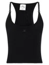 Courrèges Holistic Buckle 90s Tank Top