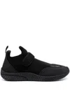 Courrèges Scuba Wave 01 Sneakers In 黑色