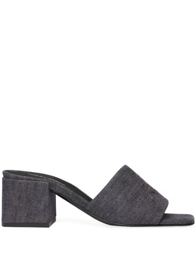 COURRÈGES SHADOW SANDALS