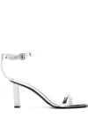 Courrèges 95mm Metallic-finish Leather Sandals In White