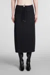 Courrèges Drawstring Tracksuit Maxi Skirt In Black