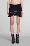 Courrèges Wrap-design Cotton Skirt In Black