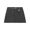 Courrèges Courreges Re Edition Faux Leather Mini Skirt