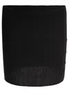 Courrèges Skirts Featuring Button Detailing And Elastic Waistband In Black