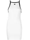 Courrèges Buckle Contrast Dress In White