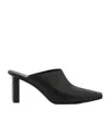 Courrèges Pointed Toe Mules In Smooth Leather In Black