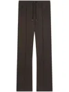 Courrèges Straight-leg Track Pants In Brown