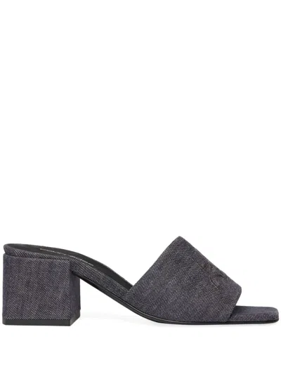 Courrèges Textured Grey Slip-on Sandals In Gray
