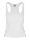 Courrèges Top - Blanco In White