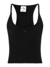 Courrèges Holistic Buckle 90s Tank Top
