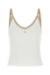 Courrèges Mockneck Light Rib Cropped Top