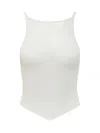 Courrèges Courreges Top In White