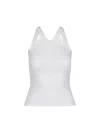 Courrèges 125jde123js0194125jde123js0194 0001heritagewhite In White