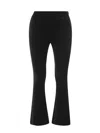 Courrèges Tailored Bootcut Pants In Technical Jersey In Black