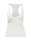 Courrèges Top In White
