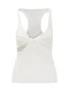 Courrèges Top In White