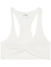 Courrèges Twist-detailing Top In White