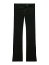 Courrèges Twist Tailored Wool Pants In Black